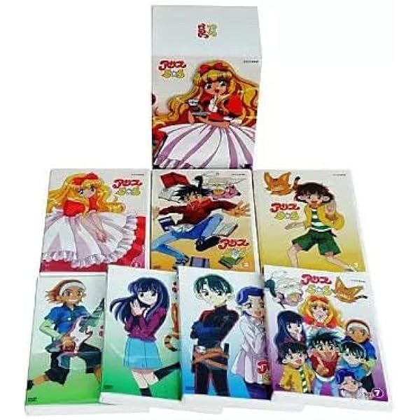 Amazon.co.jp: アリスSOS DVD-BOX : くまいもとこ, 豊口めぐみ, 池澤